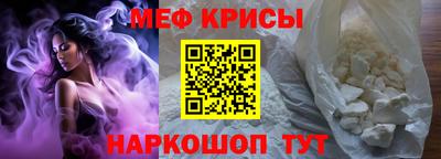 МДМА Канаш