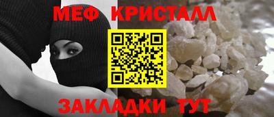 альфа пвп VHQ Кингисепп