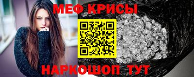 марки lsd Кинель