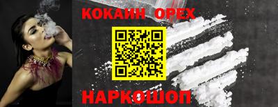 мяу мяу мука Кимры