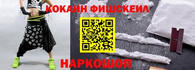 альфа пвп VHQ Кингисепп