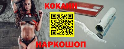 MDMA Premium VHQ Камышлов