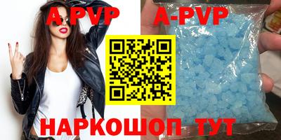 MDMA Premium VHQ Камышлов