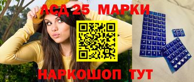 альфа пвп VHQ Кингисепп