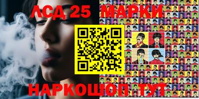MDMA Premium VHQ Камышлов
