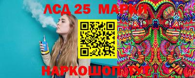 MDMA Premium VHQ Камышлов