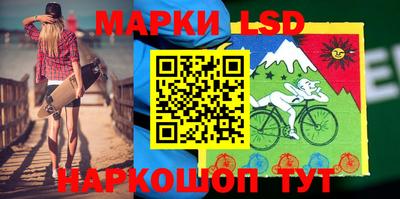 альфа пвп VHQ Кингисепп