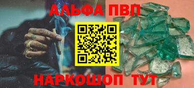 марки lsd Кинель