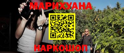 МДМА Канаш