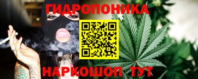 альфа пвп VHQ Кингисепп