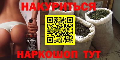 мяу мяу мука Кимры