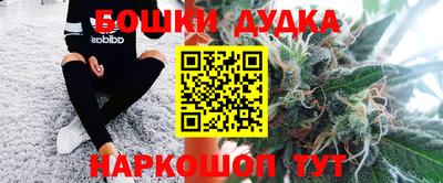 альфа пвп VHQ Кингисепп