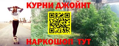 марки lsd Кинель