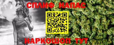 марки lsd Кинель