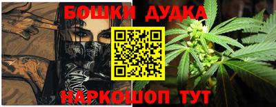 марки lsd Кинель