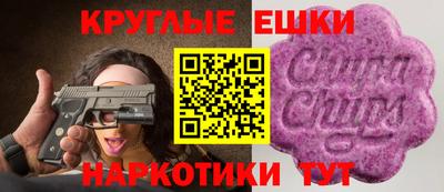 марки lsd Кинель