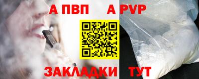 мяу мяу мука Кимры