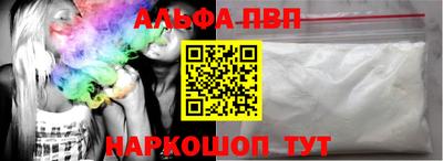марки lsd Кинель
