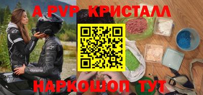 мяу мяу мука Кимры
