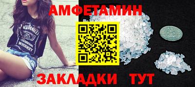 МДМА Канаш