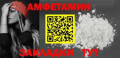MDMA Premium VHQ Камышлов