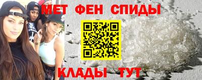 MDMA Premium VHQ Камышлов