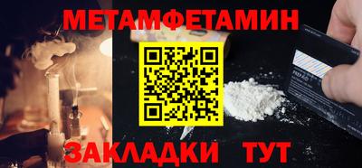 альфа пвп VHQ Кингисепп