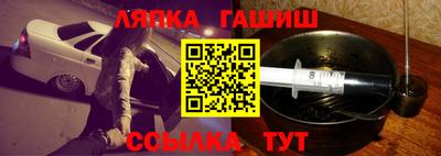 мяу мяу мука Кимры