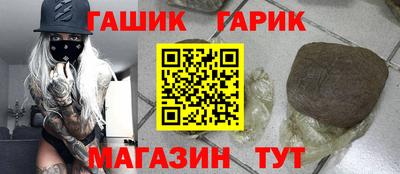 амф Кандалакша