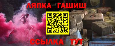 мяу мяу мука Кимры