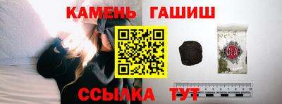 мяу мяу мука Кимры