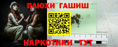 амф Кандалакша
