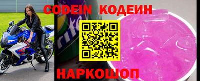 альфа пвп VHQ Кингисепп