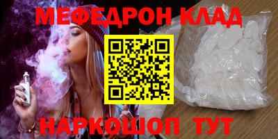 марки lsd Кинель